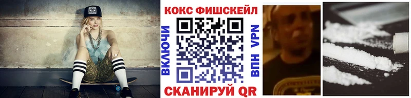 mega сайт  Новотроицк  Кокаин Колумбийский 