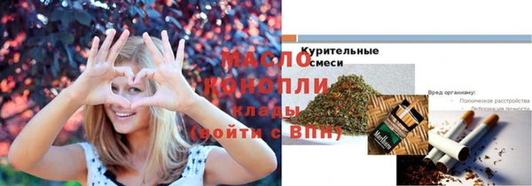 кокаин Нягань
