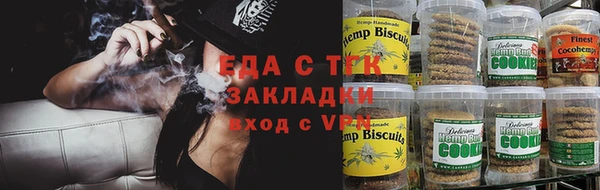 MDMA Premium VHQ Новодвинск