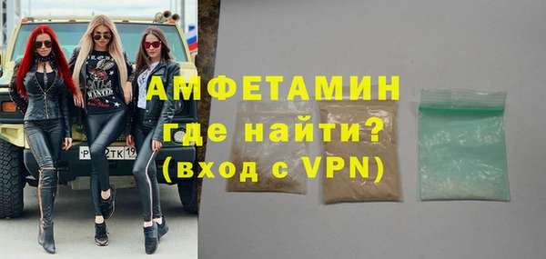 кокаин Нягань