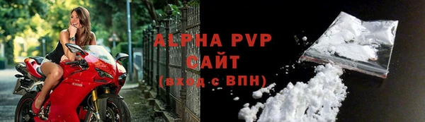 кокаин Нягань