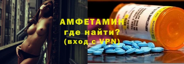 кокаин Нягань