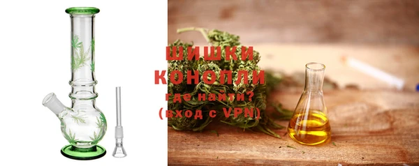 мдма Новокубанск