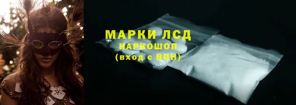 кокаин Нягань