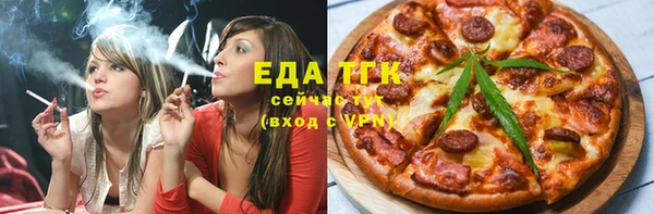 мдма Новокубанск