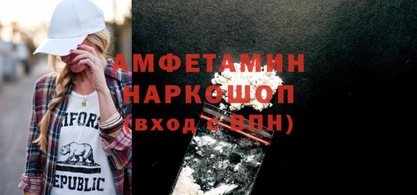 кокаин Нягань