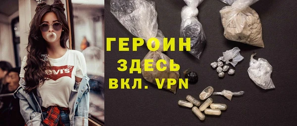 кокаин Нягань