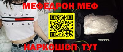 дурь Аргун