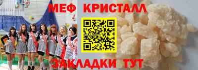ECSTASY Азнакаево