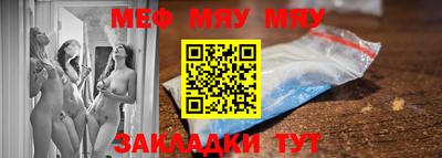 дурь Аргун