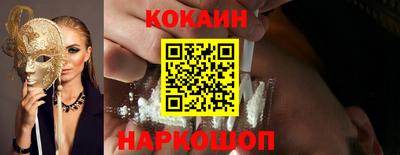 мефедрон VHQ Апрелевка