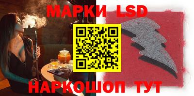 мефедрон VHQ Апрелевка