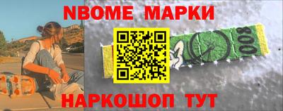 дурь Аргун