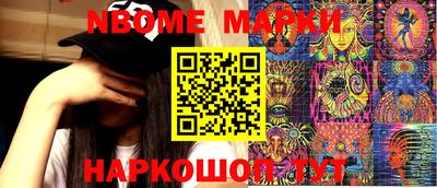 дурь Аргун