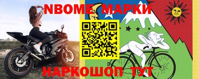 дурь Аргун