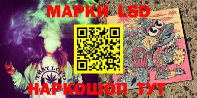 дурь Аргун