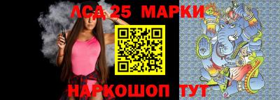 мефедрон VHQ Апрелевка
