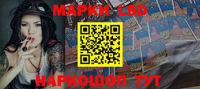 мефедрон VHQ Апрелевка