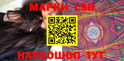 мефедрон VHQ Апрелевка