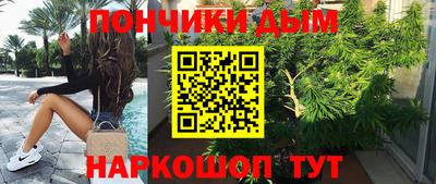 дурь Аргун