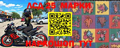 мефедрон VHQ Апрелевка