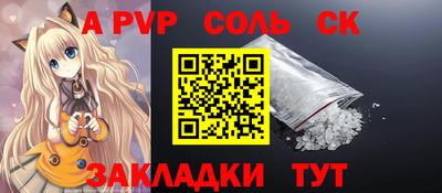 дурь Аргун