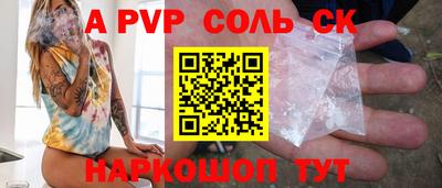 дурь Аргун