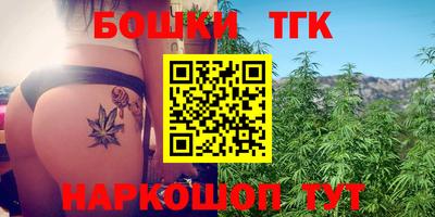 дурь Аргун
