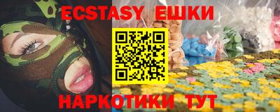 дурь Аргун