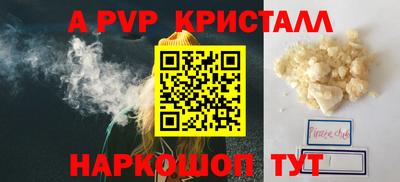 дурь Аргун