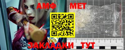 дурь Аргун
