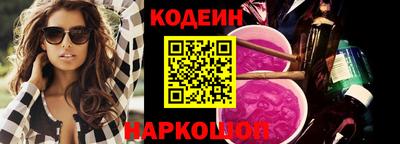 дурь Аргун