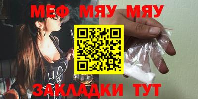 дурь Аргун