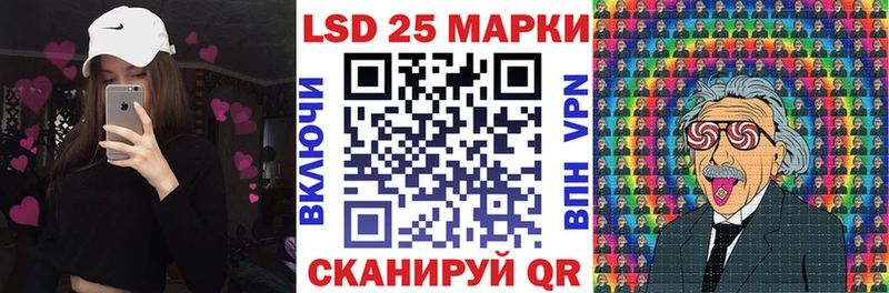Марки NBOMe 1,5мг  что такое   MEGA вход  Новотроицк 